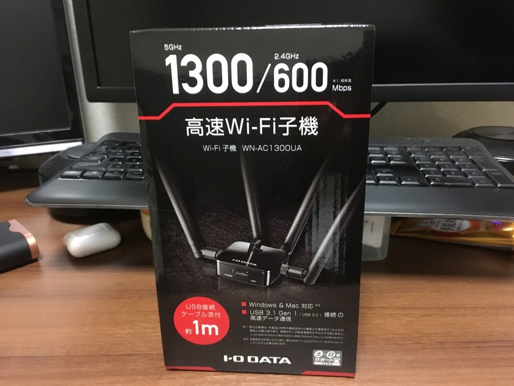 アイ・オー・データ WiFi 無線LAN 子機 11ac 1300Mbps USBバスパワー